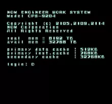 Image n° 7 - screenshots  : Rockman X